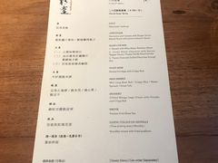 -天水蔬食料理(树德之光店)