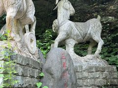 -圣莲山风景区