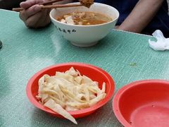 丸子汤-高记清香园绝味不翻汤