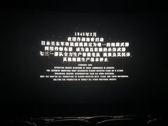 -CGV星星影城(颐堤港ScreenX店)