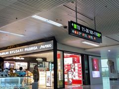 -福州长乐国际机场