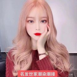 -名发世家烫染