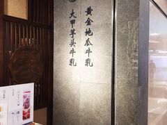 -雾鲜(KKMALL店)