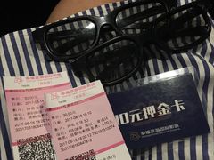 售票处-幸福蓝海国际影城(西安立丰店)