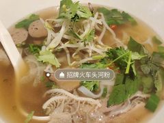 -PHO爺·越南料理(亦庄大族广场店)