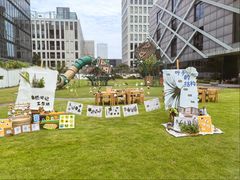 -硅谷蒙学幼儿园