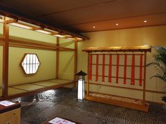 -汤泉良子(金源店)