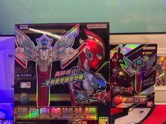 -TOYSRUS玩具反斗城(上海万象城店)