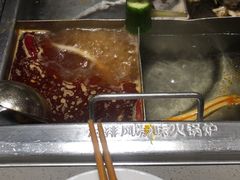 -海底捞火锅(团结桥店)