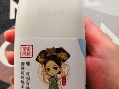 -华润万家(朱雀大街店)