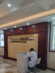 -南京医科大学友谊整形外科医院