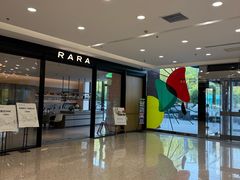 -红星美凯龙北京至尊MALL(东四环中路店)