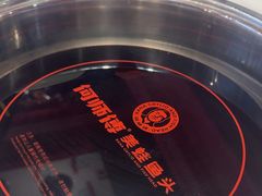 -何师傅美蛙鱼头(汉街店)