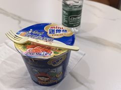 -常州奔牛国际机场