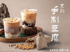 -雾鲜(KKMALL店)