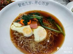 -松沪名灶·豆浆鱼头·新上海菜(江川路交大店)