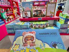 -凯德广场(学府店)