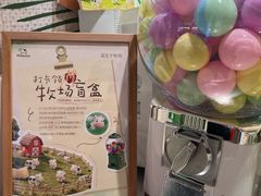 -港汇恒隆广场