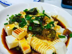 -南花桥羊肉馆老字号(乌镇店)