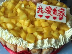 -林记开心动物奶油生日蛋糕(万象店)