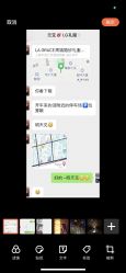 -LA GRACE高端婚纱礼服定制馆
