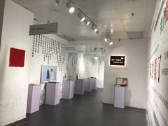 -成都失恋馆