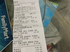 -盒马鲜生(189购物中心店)