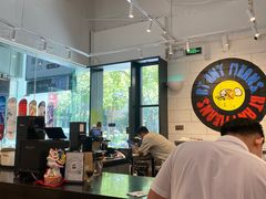 -Dogi&kiki Coffee(中心商务大厦店)