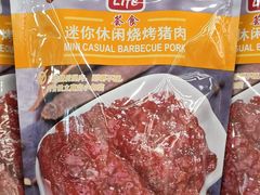 -麦德龙(浦东店)