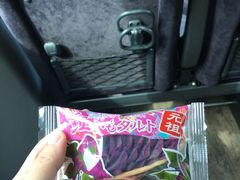 -KOI The(国際通り店)