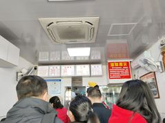 等位区-无名氏面馆(邮电路店)