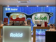 -吴良材眼镜(七重天新视场店)