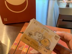 -泽田本家·铜锣烧(美罗城店)
