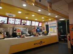 -真功夫(大德路店)