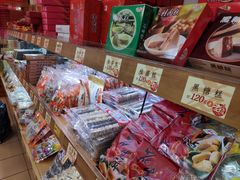 零售区-上海老天禄