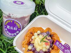 -喜乐村芋泥脑袋家族(三里屯店)