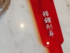 -极乐小煮·成都冒菜(科技绿洲店)