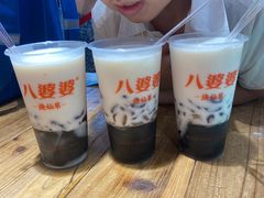 -八婆婆烧仙草(中山路店)