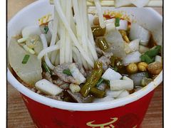 -江三王记牛杂馆(总店)