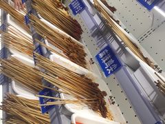 -两三事小郡肝串串香火锅(桂庙店)