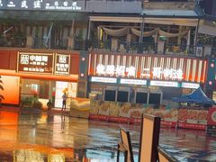 -小林哥的海鲜馆·夜宵烧烤(渔人码头店)