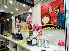 -沪上阿姨·精选茶饮(烟台万达广场店)