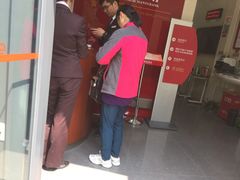 -招商银行(上海成山路支行)