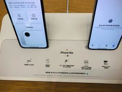 -Apple零售店(深圳益田假日广场店)