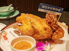 -唐猫庭院·千年陕菜(赛格国际购物中心店)