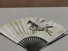 -徐悲鸿纪念馆
