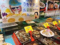 -79号渔船海鲜饭店(宝安店)