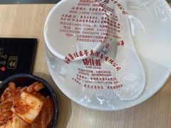 -三清洞摩西韩式年糕火锅(威高广场店)