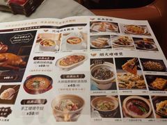 -蝴蝶里·粤菜·点心(滨江龙湖店)