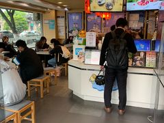 大堂-鲜芋仙(苏州干将店)